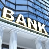 Банки в Новичихе