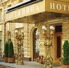 Гостиницы в Новичихе